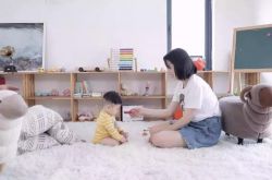 【3分钟科普下】温州市工厂咨询电话号码_哔哩哔哩-2